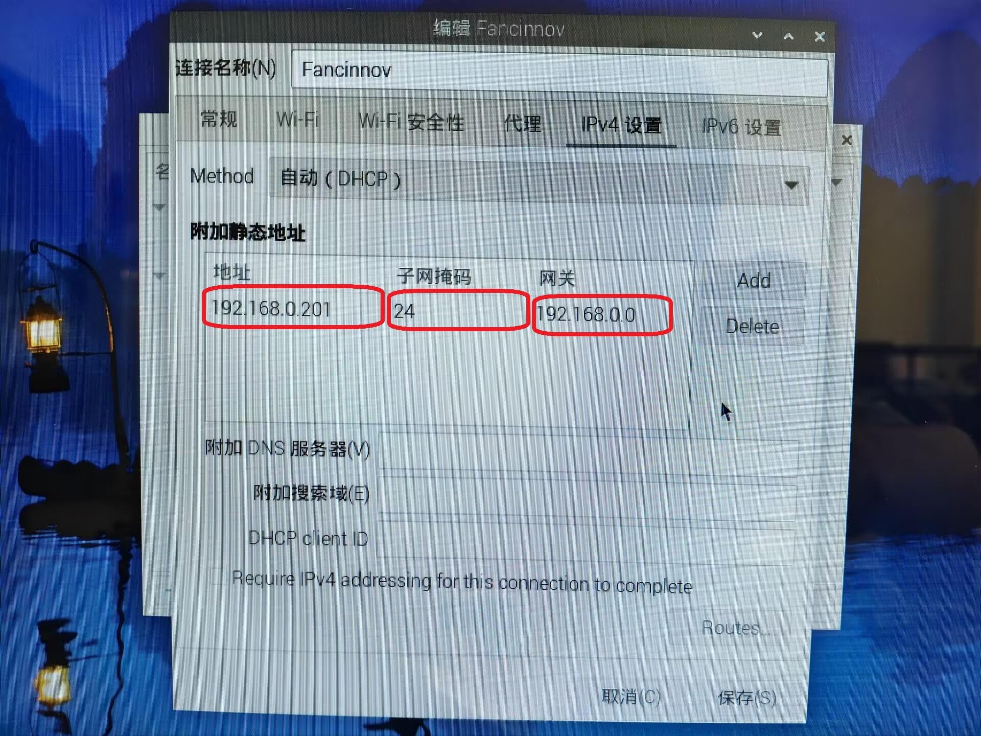 这是图片